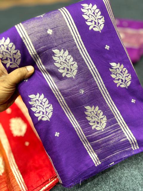 Akshara russian soft silk saree wholesale